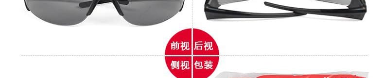 霍尼韦尔（Honeywell） 1002782 M100 经典款灰色镜片防护眼镜 (防雾、防刮擦)